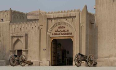 Tour Ajman Otros Emiratos-Fuerte Ajman Museo