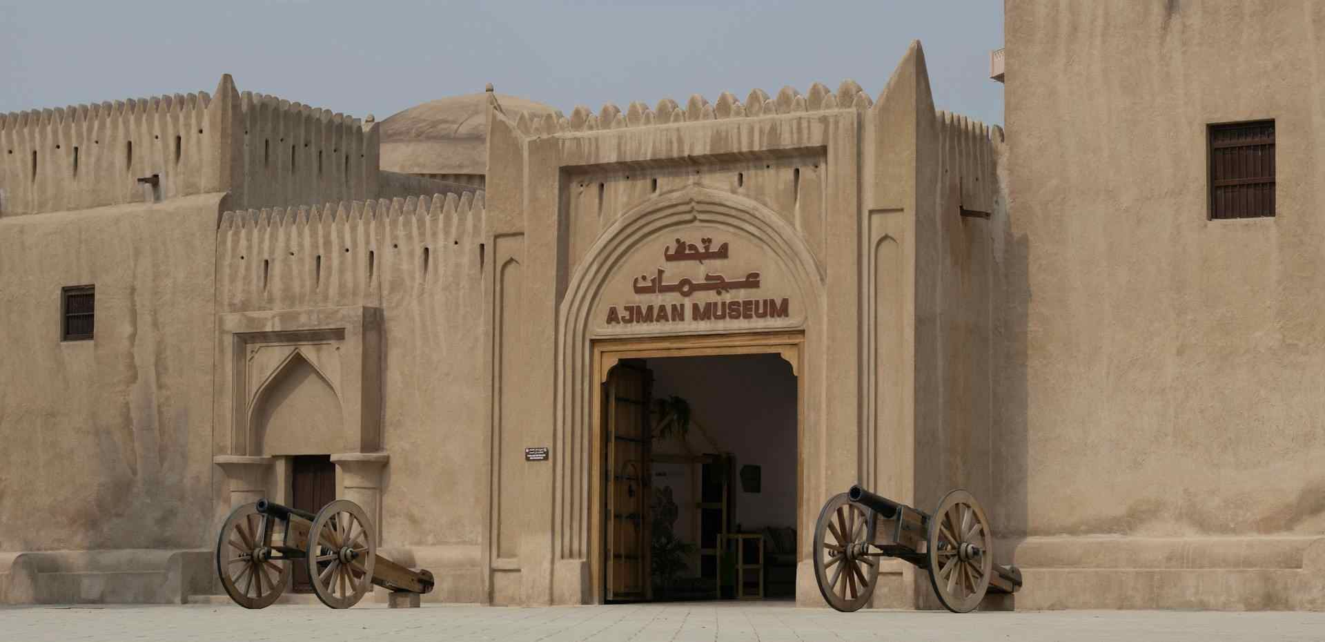 Tour Ajman Otros Emiratos-Fuerte Ajman Museo
