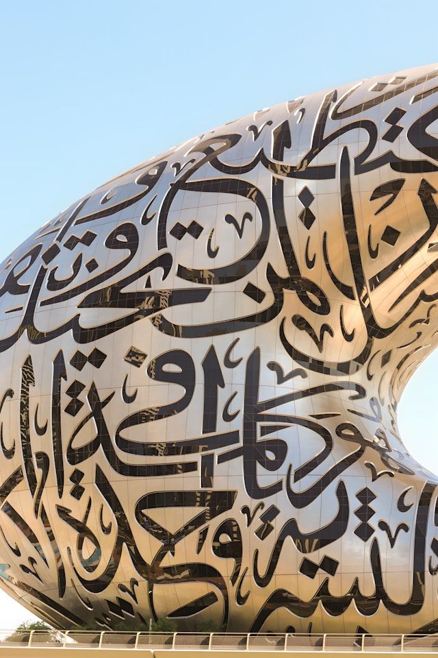 Tours Dubai Arte Museo del Futuro